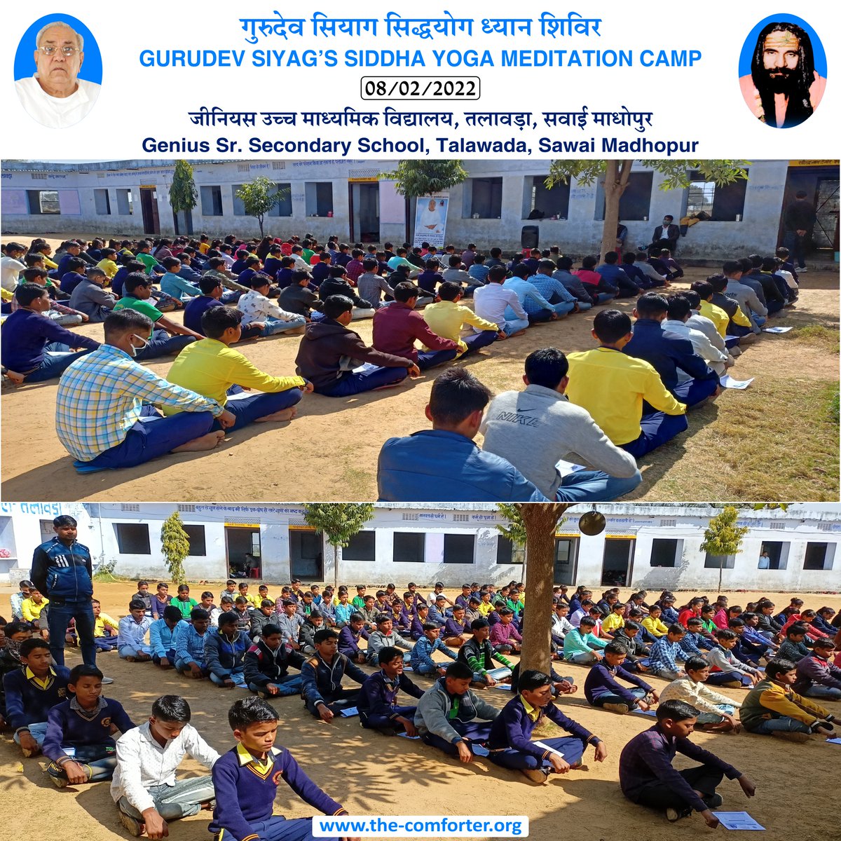 #MeditationCamp #Yoga #Gurudevsiyag #avskjodhpur
→ Website: the-comforter.org
→ Social media: the-comforter.org/socialmedia