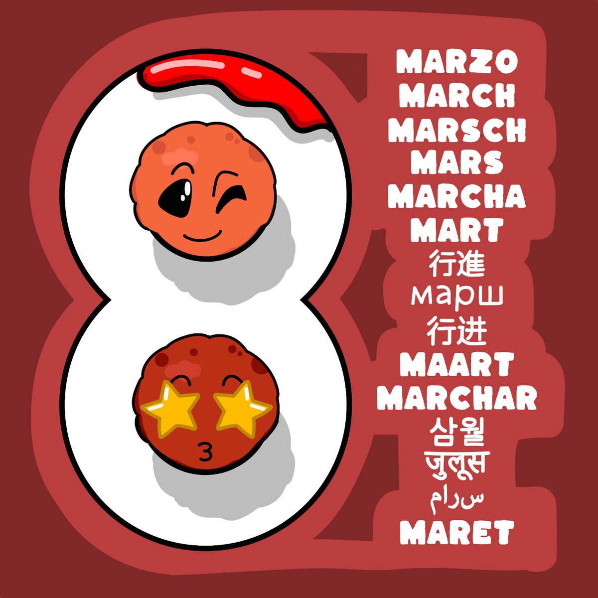 MetaBallsNFT's tweet photo. This is the moment… we want to announce the launch date of our Unique Metaballs,  8 MARCH 2022, during this period we will give you all the instructions for enter in WL on discord, STAY UP TO DATE, more news soon… 🚀🇮🇹 #nftcollector #bypolpetta #metaballs #polpettaroma https://t.co/g8pNbj7fxD