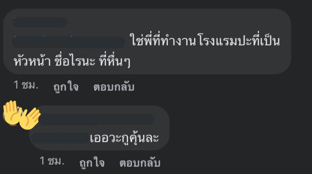 <a href="/siouAva/">⋆·˚ ༘ * lll พระอาทิตย์ยิ้มแฉ่ง III ⋆·˚ ༘ *</a> <a href="/TarotYouuuu/">Tarot to youuuu</a>