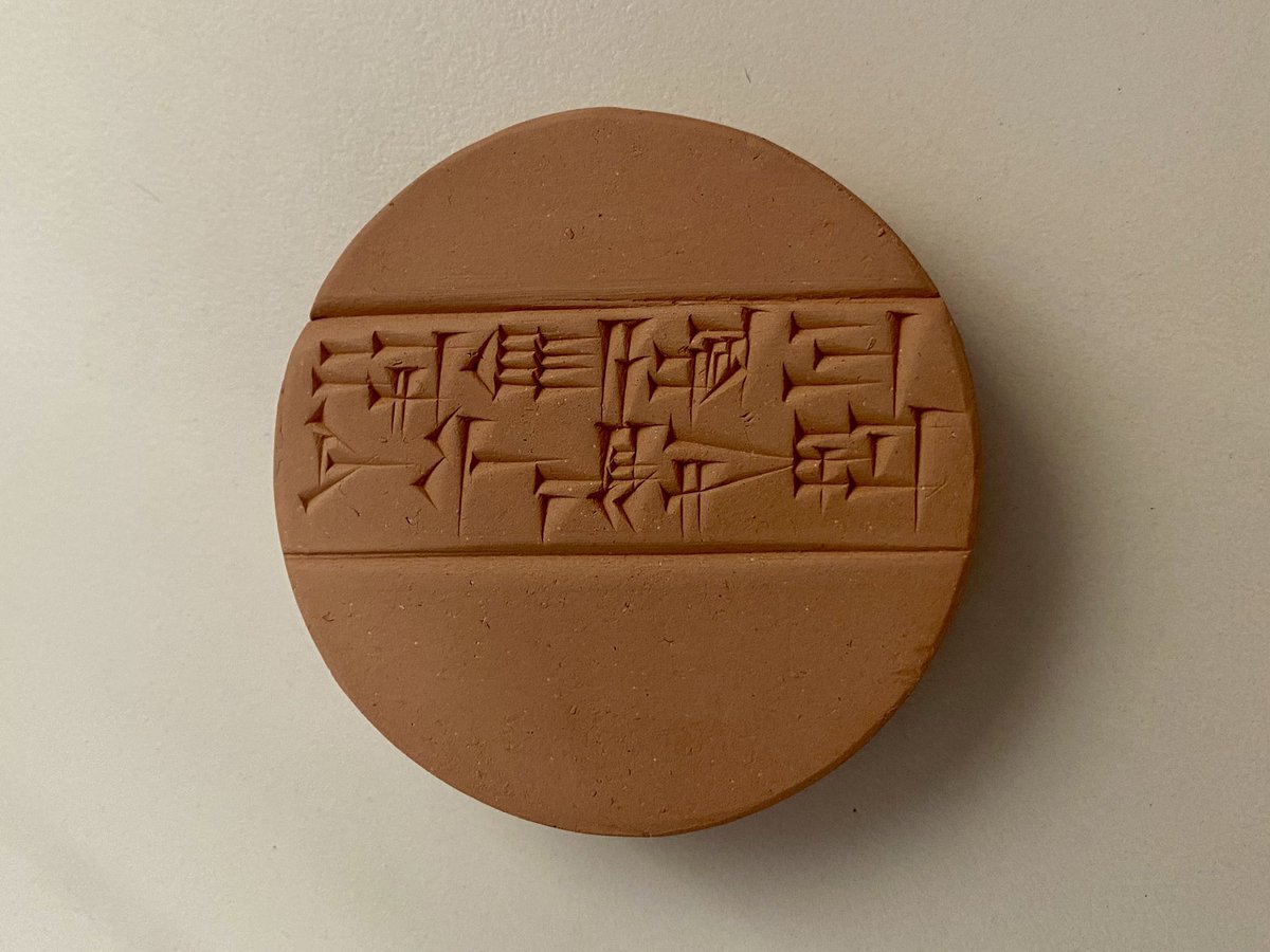 PennyEdwell's tweet photo. A desk decoration dear to my ♥️ (that goes with me to every new job & will outlast me) is this #cuneiformtablet that reads “For the master of the treasure room, Penny’! A gift from science camp friends from my time at @MACmuseumMQ
@louloveshistory can tell me if it’s upside down https://t.co/7EiC537BLg