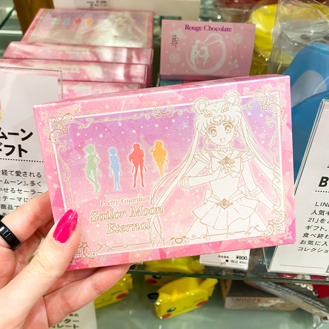 KawaiiBoxCo's tweet photo. 😍 We super love this Valentine's Day-edition Sailor Moon Chocolate Box! 🍫 ✨ P.S. You can find them in Blippo Kawaii Shop! 😘👉 https://t.co/1Ankcnrd1E
#sailormoon #sailormoonchocolates #sailormoonsweets #sailormoonstuff https://t.co/dsey858aen