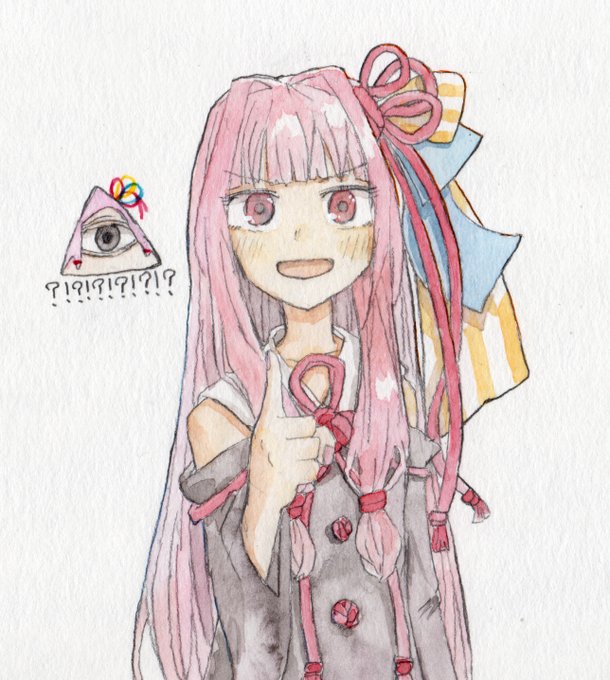 都市伝説な茜ちゃん 