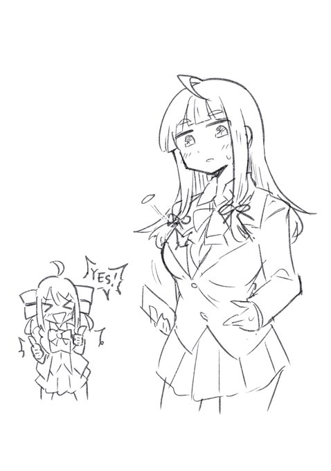 切断以外は何してもいいって聞いた 