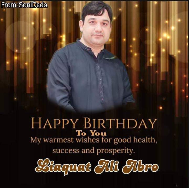 azamkalwar4's tweet photo. Happy Birthday To You  Chairman PPMZ 🌹
Liaqat Ali Abro sb🌹*Allah Pak*Aap Ko Khush Rakhy. 🎂🎂🍰🍰🍫🍫🍥🍾🍾💚 https://t.co/d3t18lwOBg