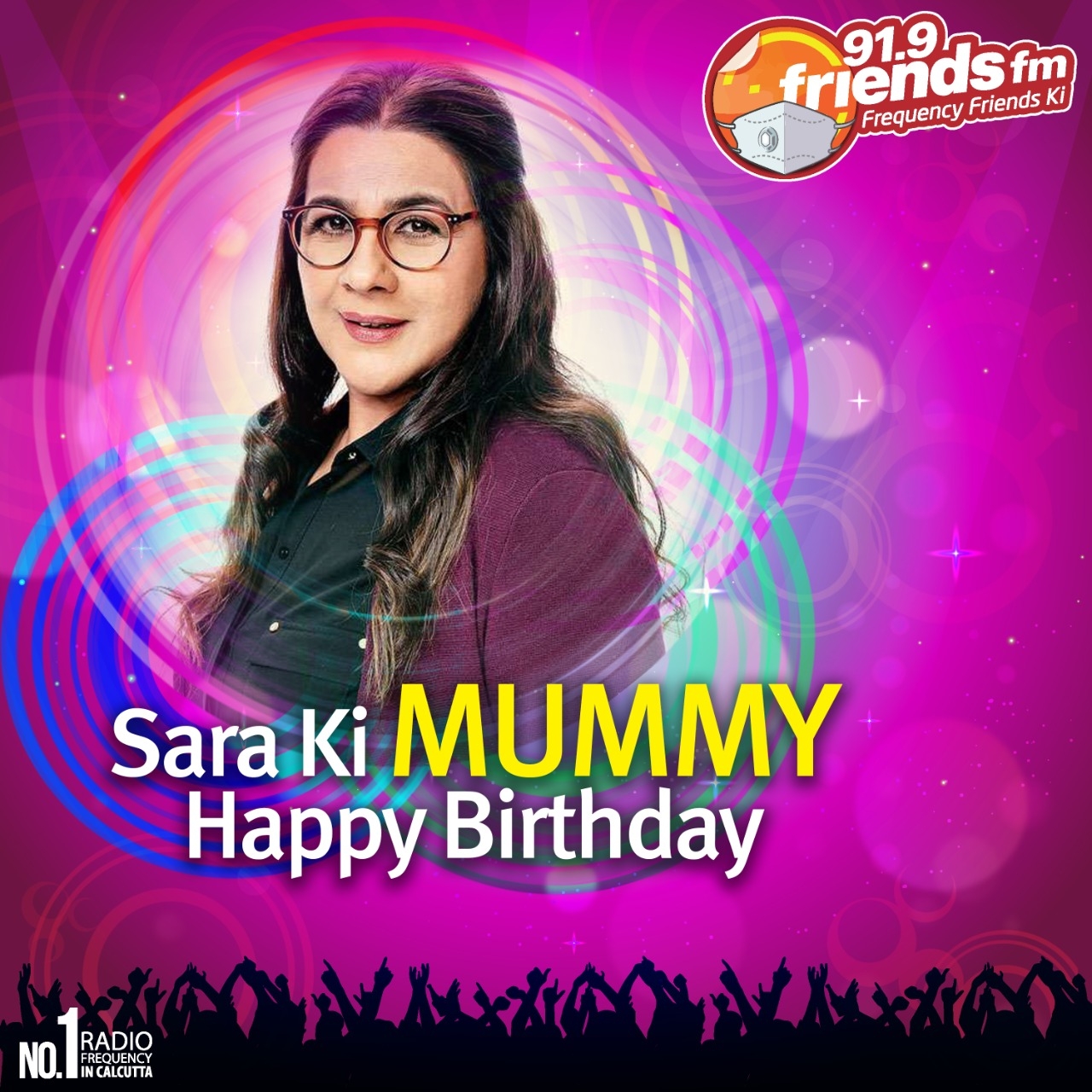 Happy Birthday Amrita Singh 