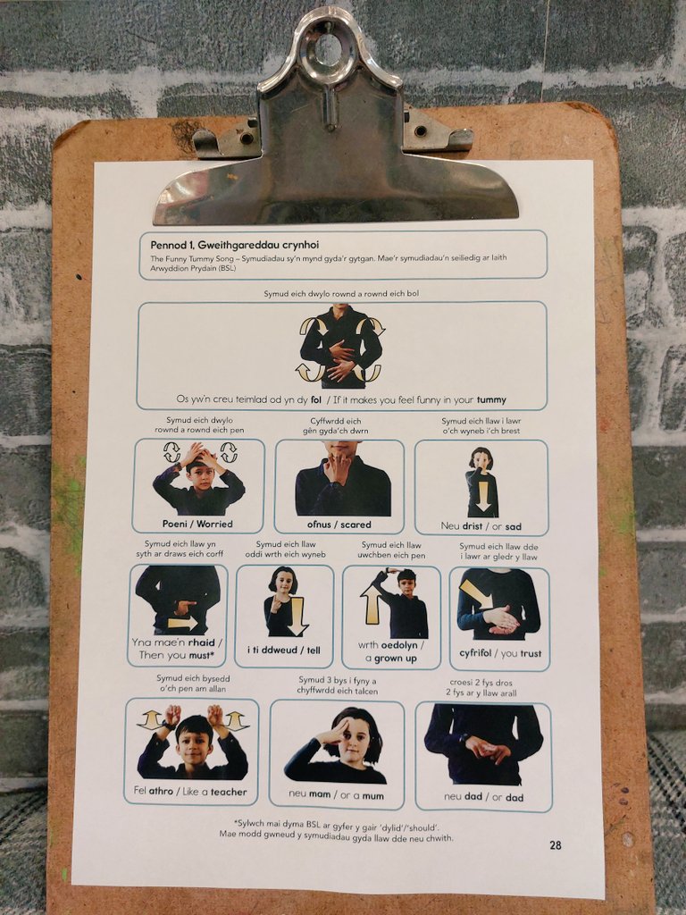 Meithrin Ysgol Sant Curig tweet media