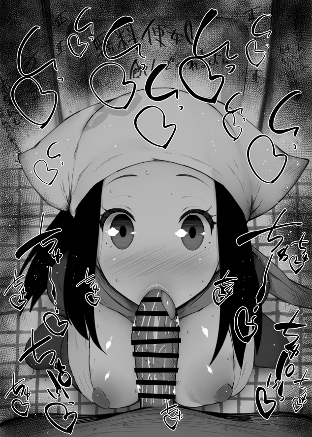 おはフェラ☀️24万2千フォロワー感謝✨
ポケモンふぇらちお便女566号「ショウ」 