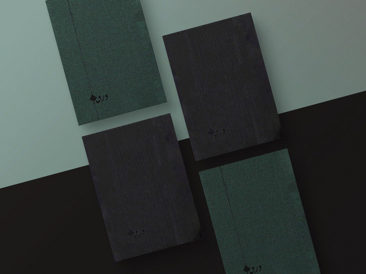 waraq.prints (@waraqprints) on Twitter photo 