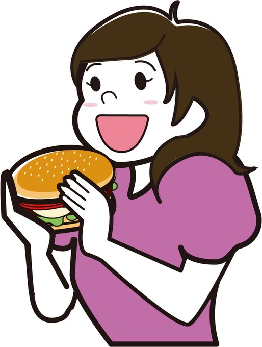 食べる女のtwitterイラスト検索結果 古い順