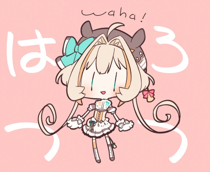 はろつつ～!今日もゆるゆるふぁいとだよ～!みんなの一日が良いものになりますよーにっ#おはようVtuber 