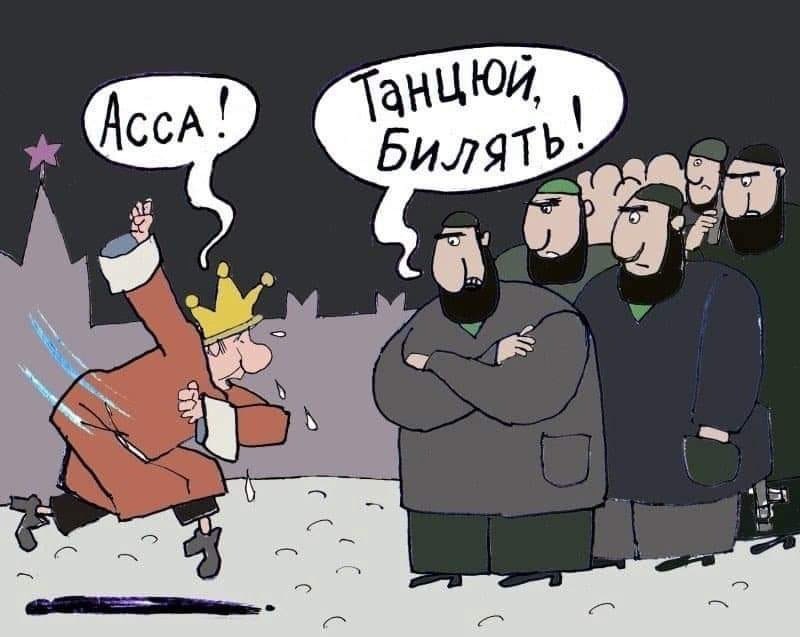 The korea herald карикатура на теракт. Карикатуры на чеченцев. Карикатуры на Рамзана. Кадыров карикатура.