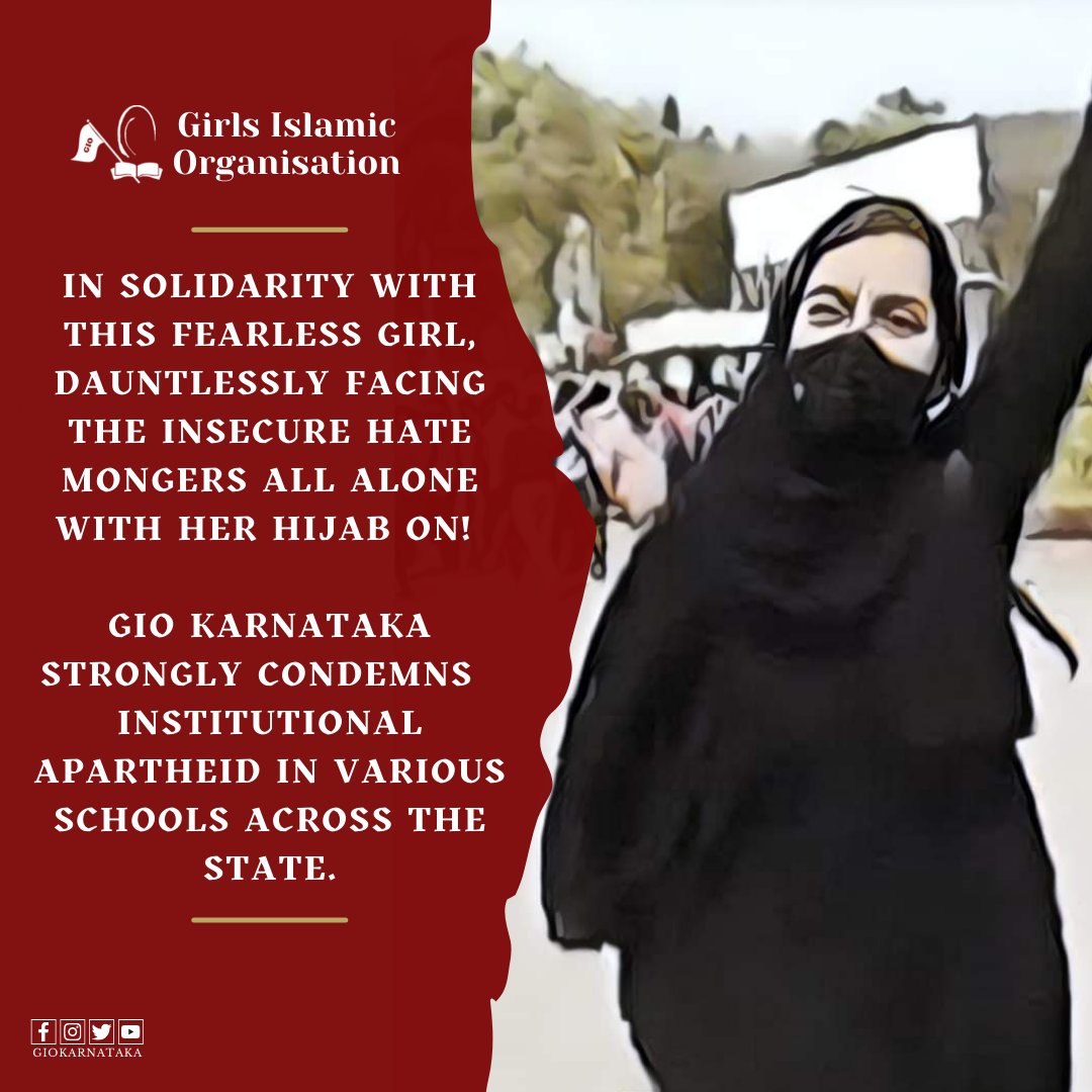 giokarnataka's tweet photo. GIO Karnataka strongly condemns institutional apartheid in various schools across the state.

#giokarnataka #hijabisourright #hijab #karnatakahijabrow #hijabrow #karnatakahijab #allahuakbar https://t.co/EvP6iPb85u