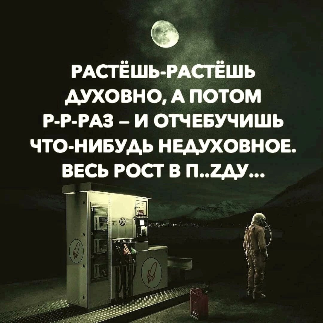 IllenaEkb's tweet image. 