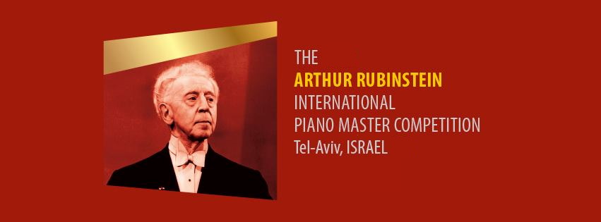 Tel Aviv - The Arthur Rubinstein International Piano Master