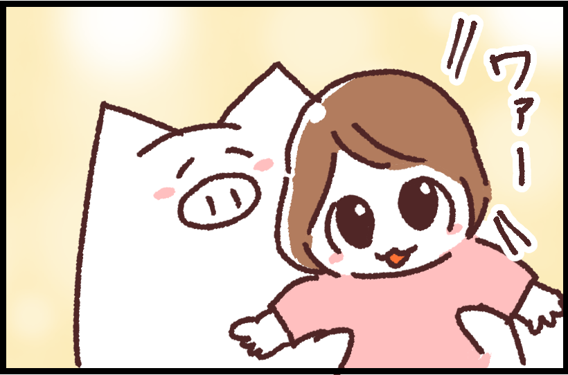 #ブタ母 #子育てマンガ「ダッコシテ」

一緒にきれいなものが見られて嬉しい

著作「世界を旅する母ちゃん、こまごめで子育て」はこちら
https://t.co/cOpXie9ZOl 