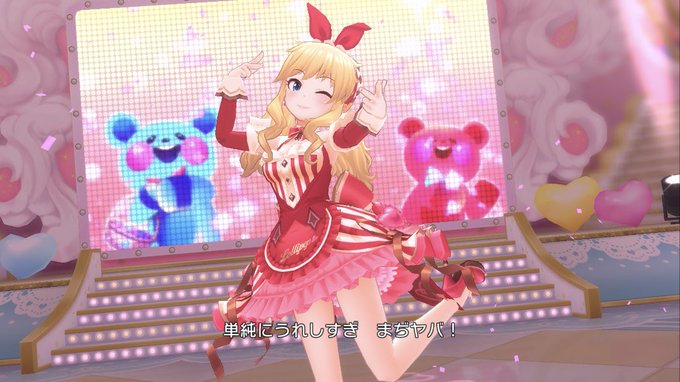 大声 高画質 のtwitterイラスト検索結果 古い順