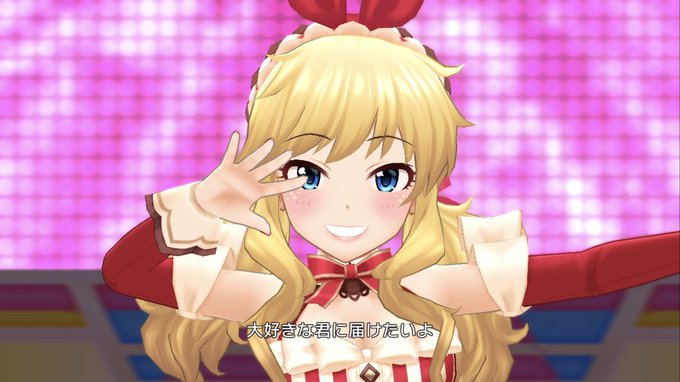 大声 高画質 のtwitterイラスト検索結果 古い順