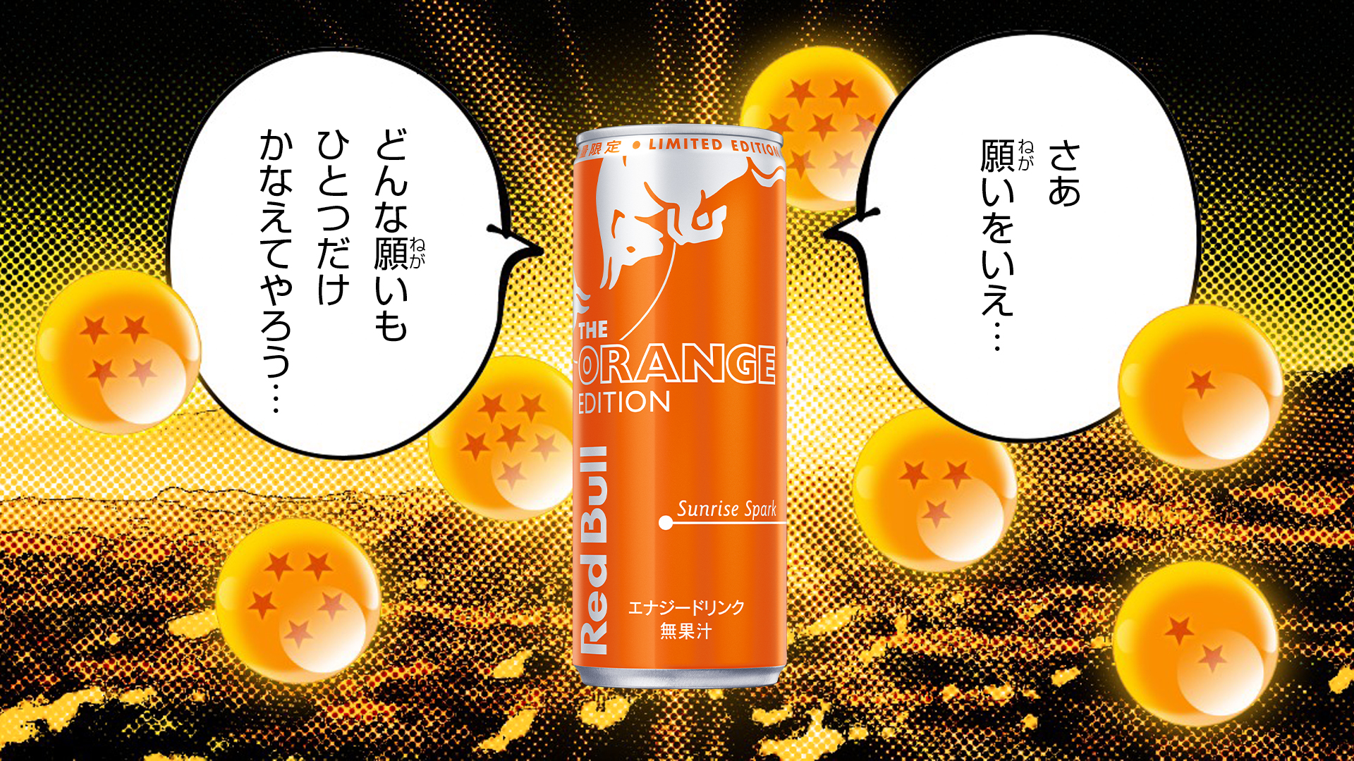 RedBull レッドブル4ケース レッドブル4ケース 96本 【公式通販】