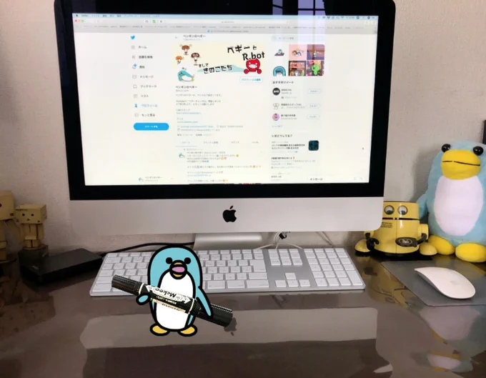 @Chai071502 @8oSDQULU3WL8PQ0 そういえば・・・
過去にも作者がいないときに、机の上で悪戯してましたww 