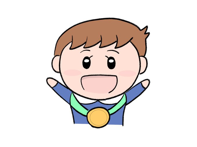 子供イラストのtwitterイラスト検索結果 古い順