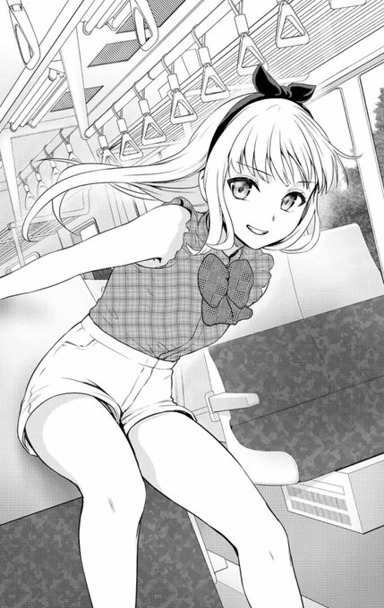 本日はインフェクション第243話の更新日!
みてね!!
#マガポケ
Web → https://t.co/YqRQusbLET
アプリ→ https://t.co/91jISYow0T

#インフェクション 
最新25巻発売中!! 