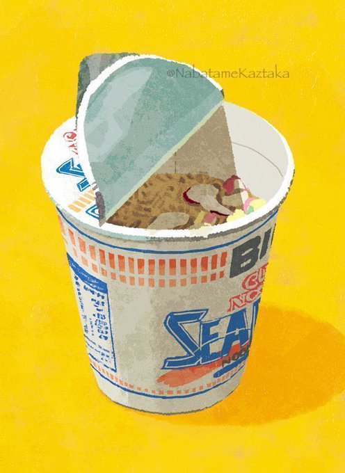 「カップ麺 なにこれ美味しそう」のTwitter画像/イラスト(新着)
