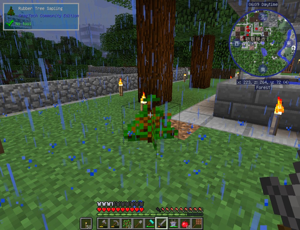 Mycollectionmodspack Twitter Search Twitter