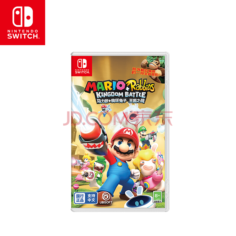 Mario + Rabbids Kingdom Battle Gold Edition for Nintendo Switch - Nintendo  Official Site