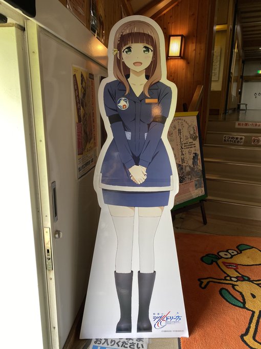 画像まとめ 戦翼のシグルドリーヴァ 日付順 5ページ目 アニメレーダー