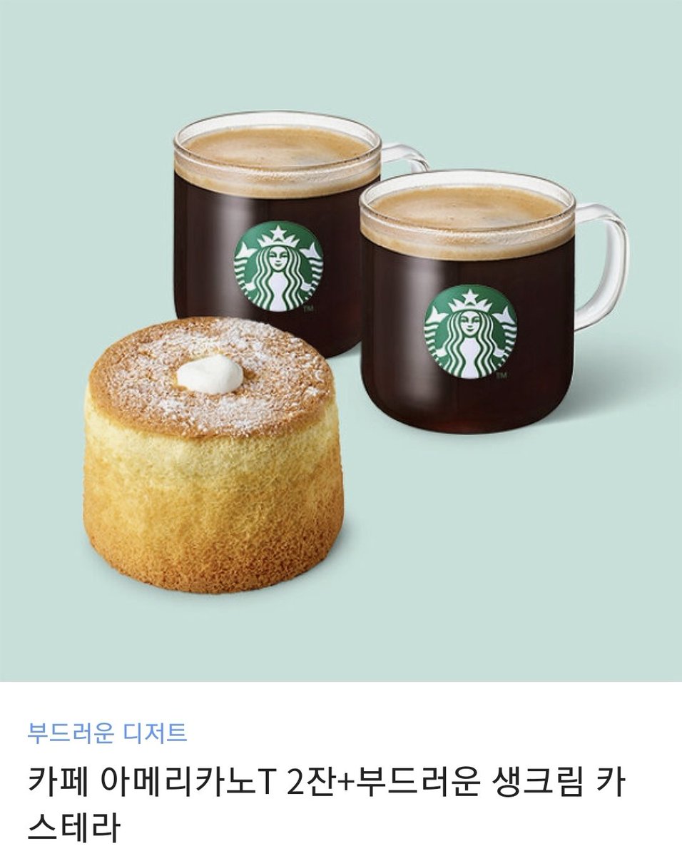 pubbu_'s tweet photo. #RT이벤트 https://t.co/wt86gWmQBD