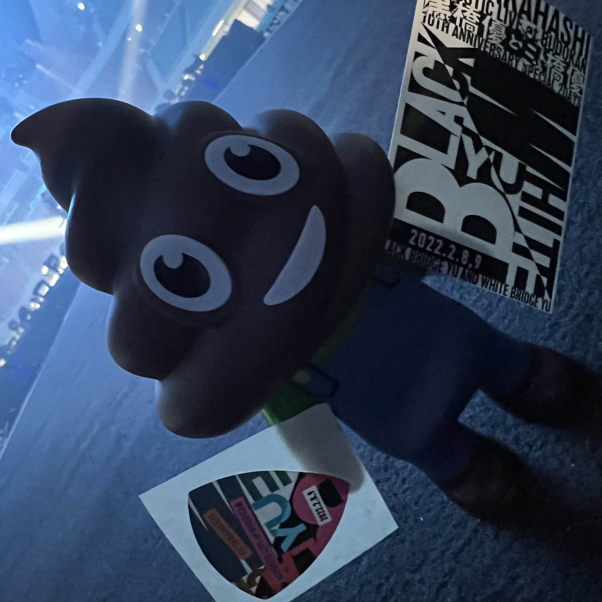 高橋優 スタッフ on X: 