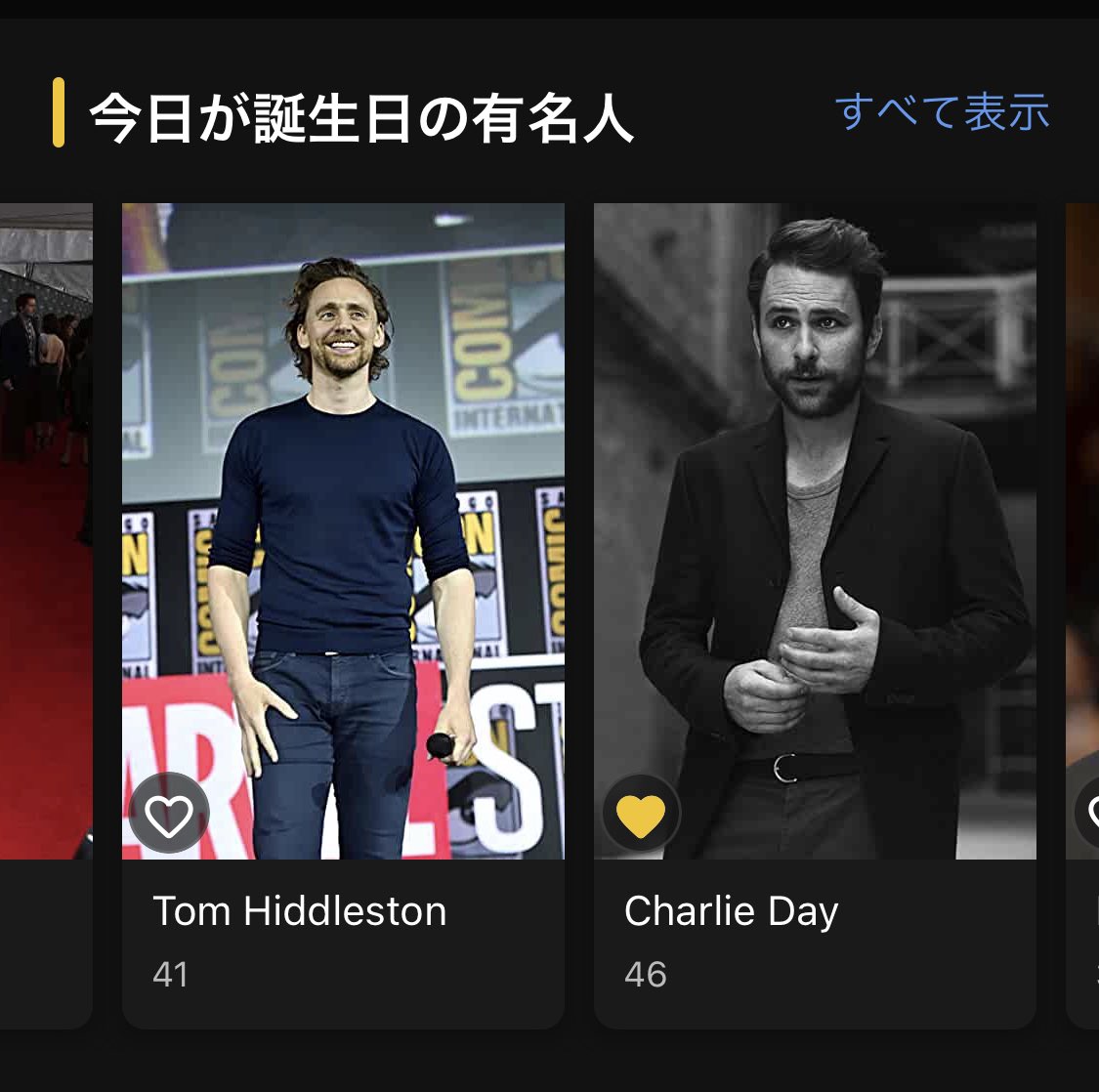 Happy birthday Charlie Day! 