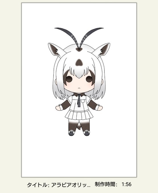 画像まとめ けものフレンズ 日付順 9ページ目 アニメレーダー