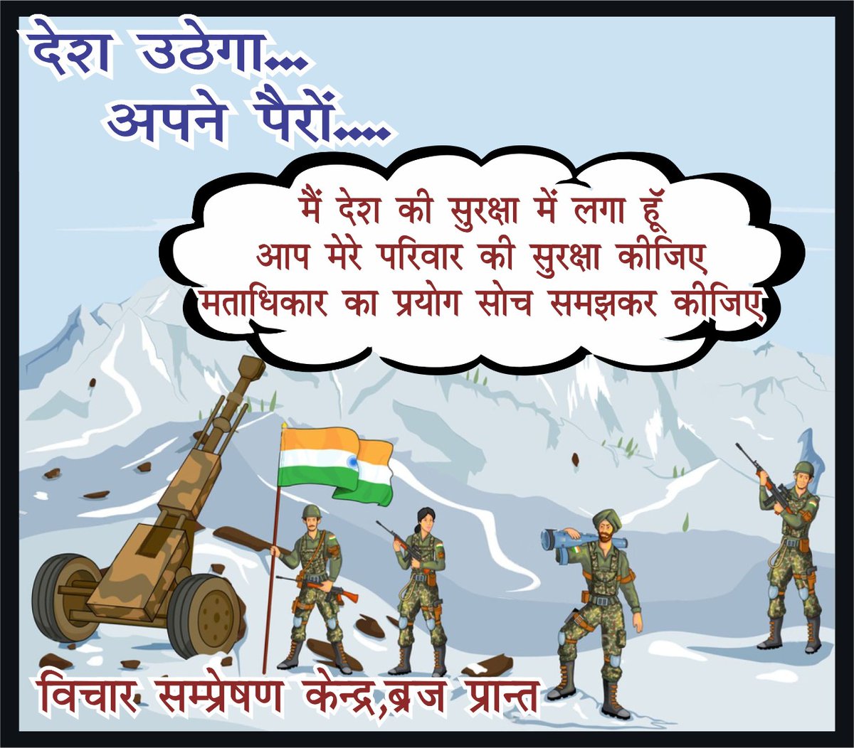 TechnologyHeal4's tweet image. 