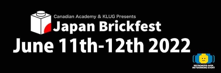 JapanBrickfest's tweet photo. コロナウイルスによる2年間の休止後、今年6月11～12日にジャパンブリックフェスト2022が開催されます。
ビルダー登録が開始されました。期限は3月31日23時59分迄となります。(公式サイト参照)
※安全重視の為、コロナ状況次第でスケジュール/ルール変更等、開催有無が急遽決定する場合がございます。 https://t.co/omZZhC3Sk3