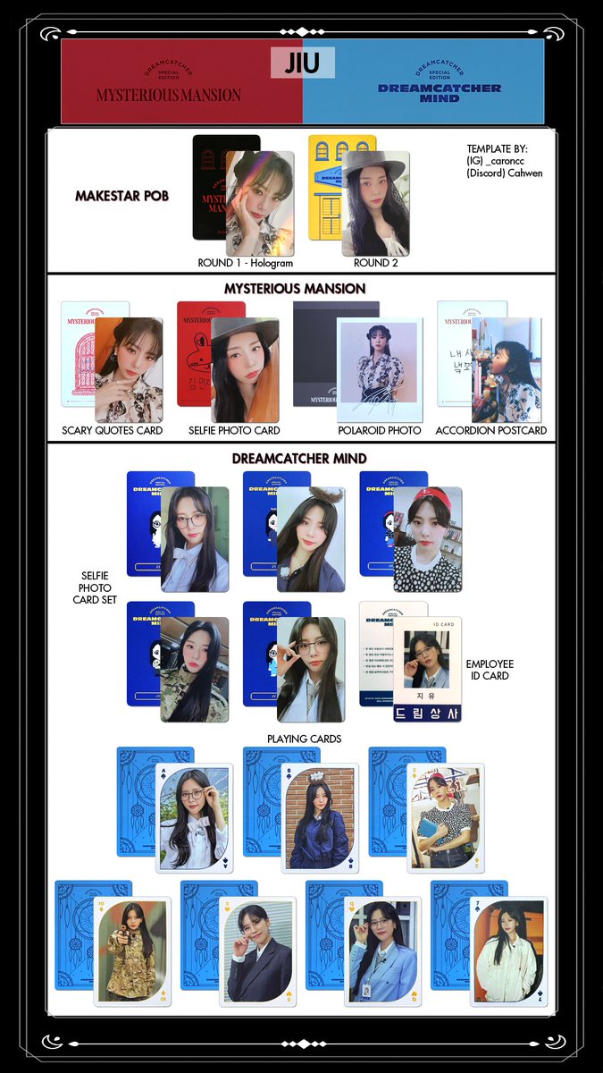 DREAMCATCHER Special Edition MD JIU member template / wishlist