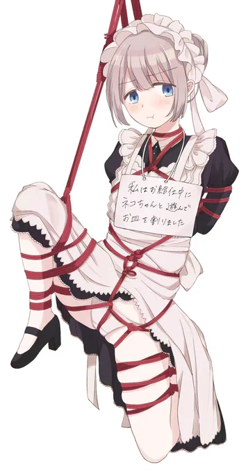 #この作品がなかったら今の自分は存在しなかったと言っても過言ではない作品
この手のタグで必ず出される絵、許して 
