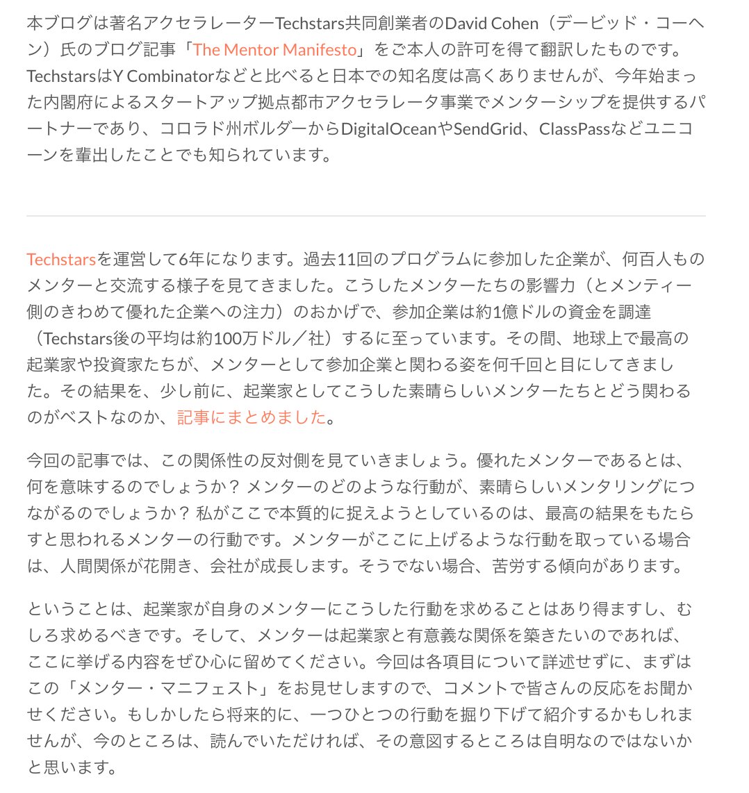 coral_capital photo