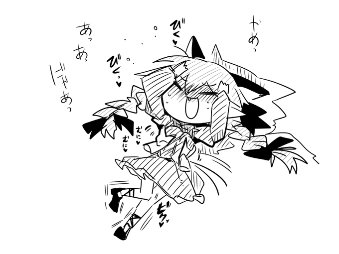 🐱💕💕💕💕💕💕💕 