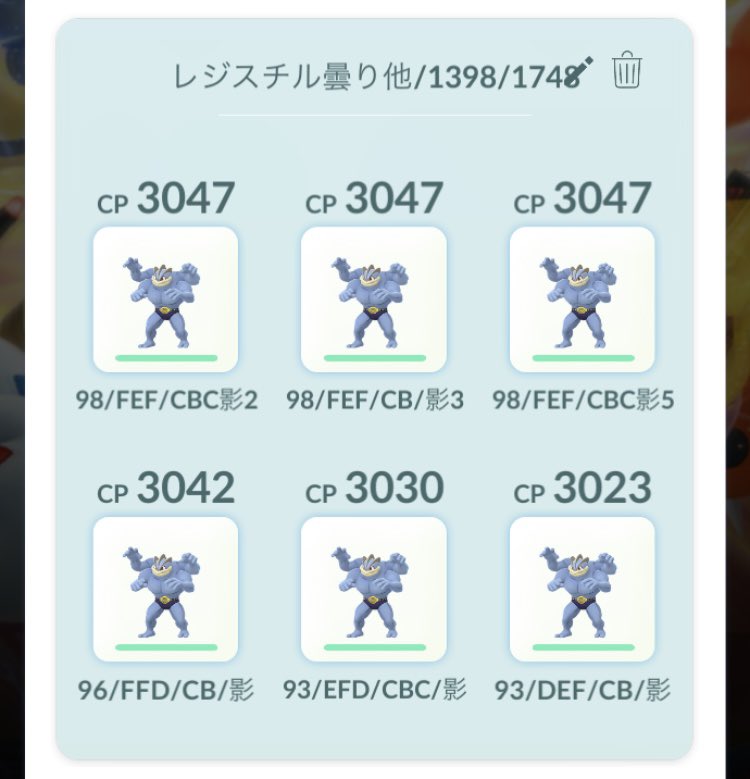 Tokyoramenlove Tokyoramenlove Twitter