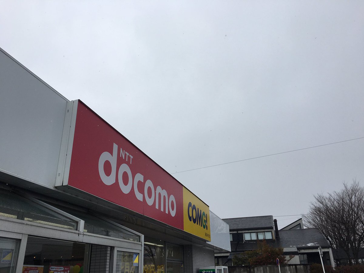 新潟市 中央天気情報 ずっぱりjapan 安心安全情報