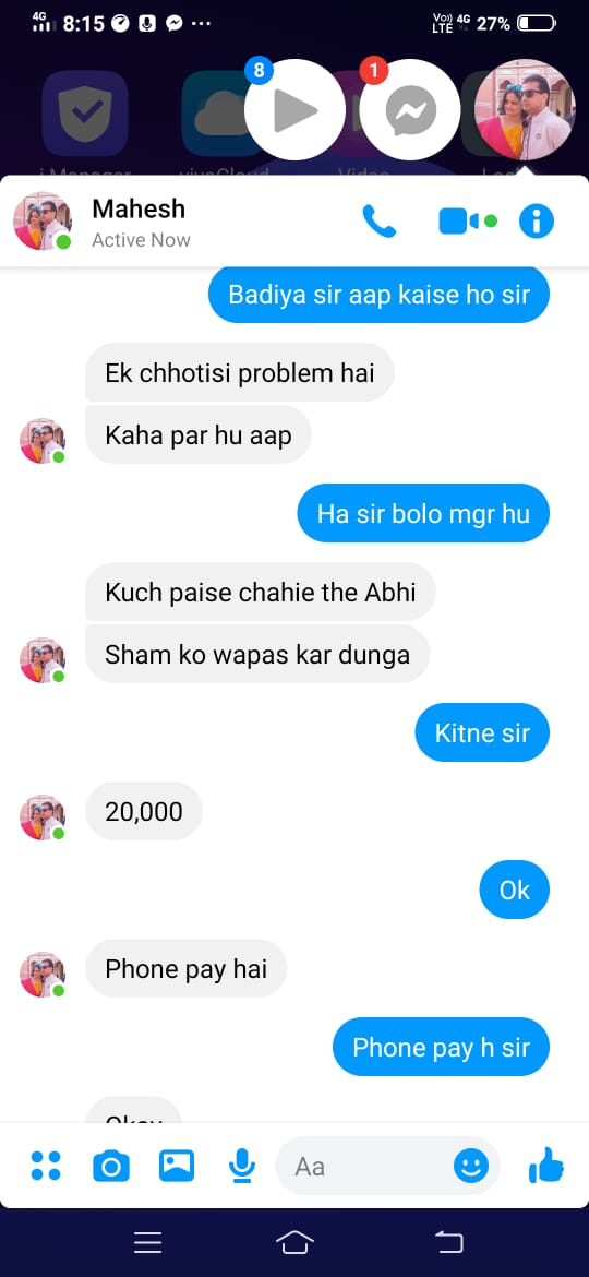 A fake account created with my same details and is asking my friends for money. Kindly stay alert and do not transfer any such amount and report that account.