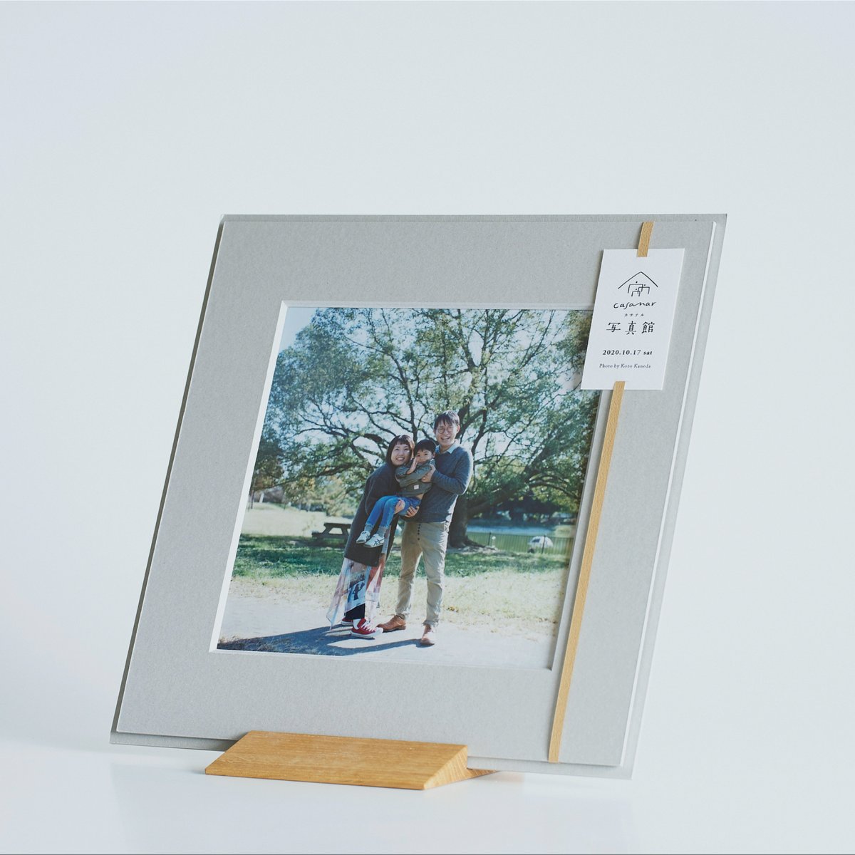 写真館の22年春の回のお知らせ

埼玉、千葉、東京西部で開催です．
ご自宅やよく行く公園、神社など、お好きな場所へうかがってフィルムで撮影します．

「人が集い、想いカサナル、かぞくの風景のアーカイブ」

＞詳細
catchball.square.site/casanar

他の地域もやりたいので、お声がけください〜📷