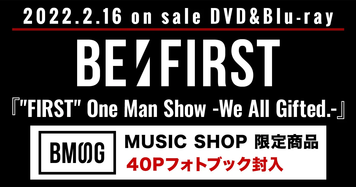 BMSG MUSIC SHOP в X: „／ 📢いよいよ来週発売📅 ＼ #BEFIRST 2022.02