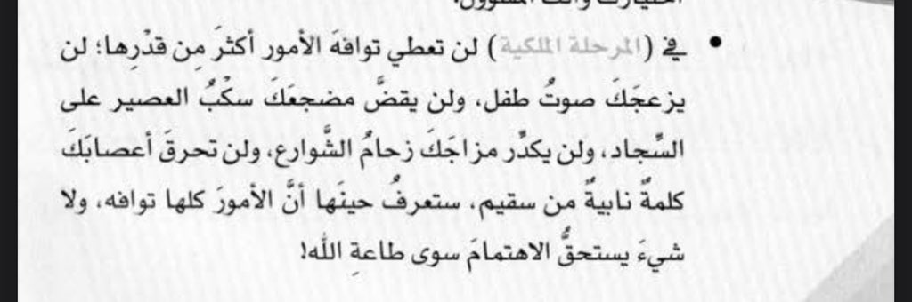 qoqi61's tweet photo. https://t.co/XJOfAiaj65