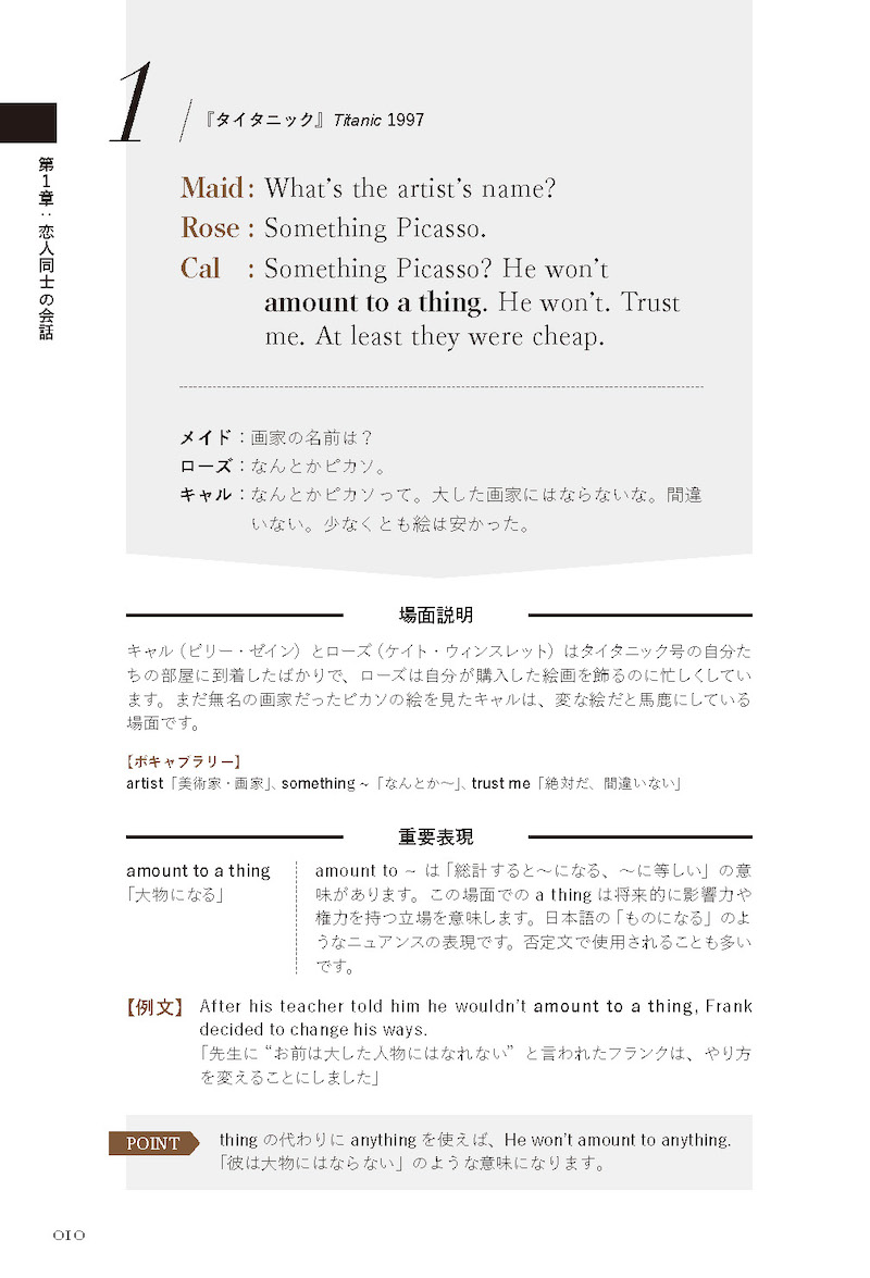 And English 英語スクール Andenglish Ae Twitter