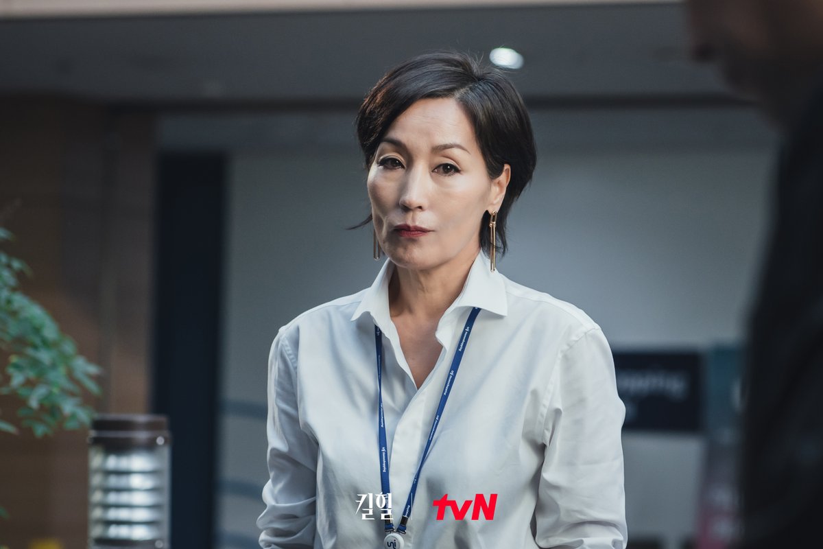 Kill heel сериал 2022. дорама убийственные каблуки туфли черно красные. убийственные каблуки дорама 2022. дорама убийственные каблуки / kill heel / 킬힐 / kilhil. Kill heel сериал 2022.