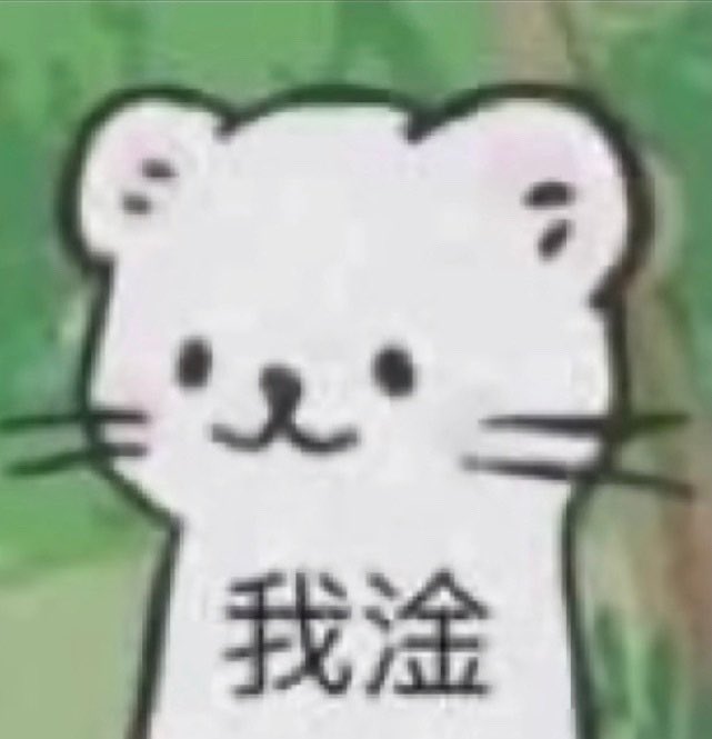 我真的觉得黑泽玄七家的衣服 一半以上 真的设计的莫名其妙的 本身是打着大码衣服的幌子 完事儿设计的衣服一件比一件能暴露身材缺点 尤其是他们家经常推的主打款 我每次看到都非常迷惑 https://t.co/zlTAxfRnOh