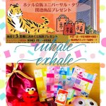 おちゃや🐻🌸のツイート画像