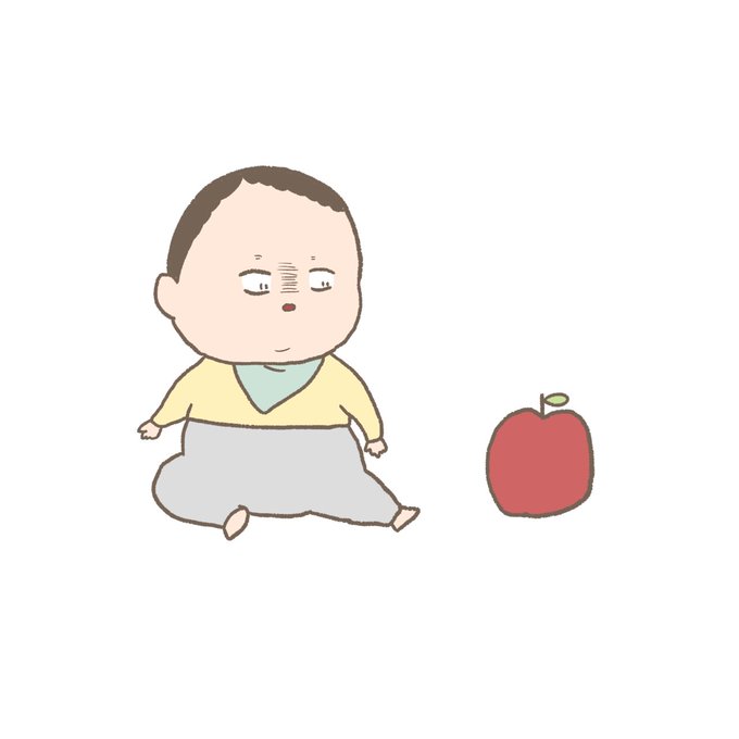 今朝 りんごを化け物を見るような目で見てた次男坊 
